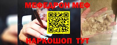 метадон Ирбит