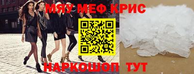 соль курить ск Заводоуковск
