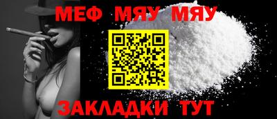 метадон Ирбит