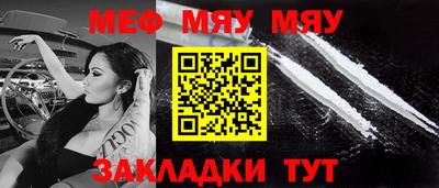 марихуана Изобильный