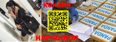 марихуана Изобильный