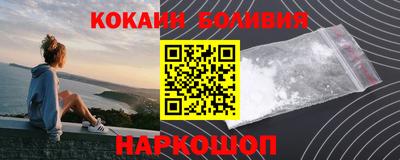 хмурый Ипатово