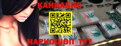 метадон Ирбит