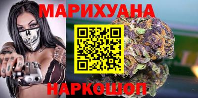 тгк Заволжье