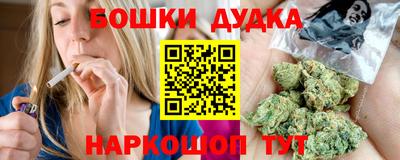 соль курить ск Заводоуковск