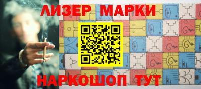 хмурый Ипатово