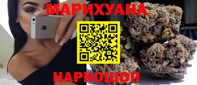 тгк Заволжье