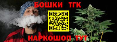соль курить ск Заводоуковск