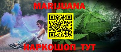 тгк Заволжье