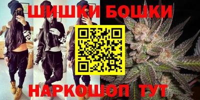 тгк Заволжье
