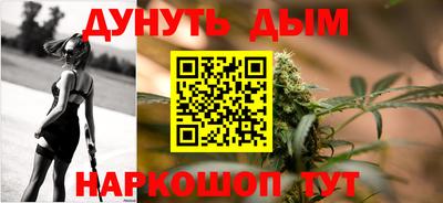 тгк Заволжье