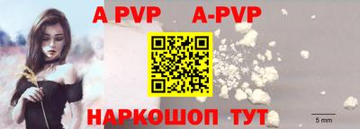 МДМА Жуковский