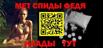 тгк Заволжье