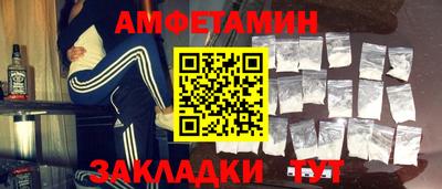 тгк Заволжье