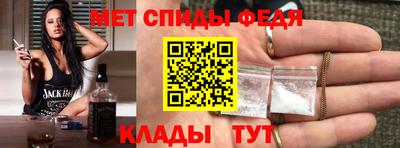 метадон Ирбит