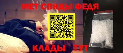 соль курить ск Заводоуковск