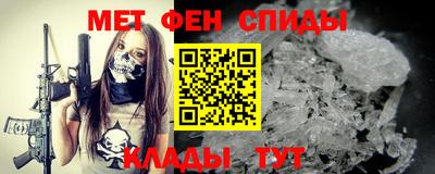 тгк Заволжье