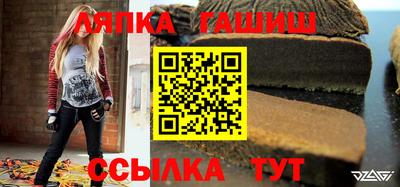 МДМА Жуковский