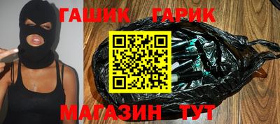 МДМА Жуковский