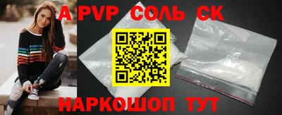 марихуана Изобильный