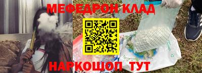 метадон Ирбит