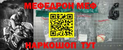 метадон Ирбит