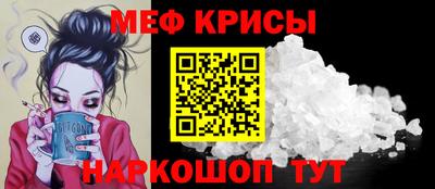 тгк Заволжье