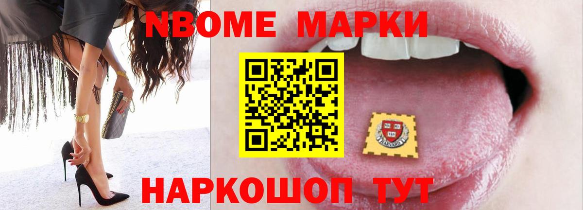 ЛСД экстази ecstasy  МЕГА ссылка  Лсд 25 экстази кислота  Кудымкар  Вход с VPN 